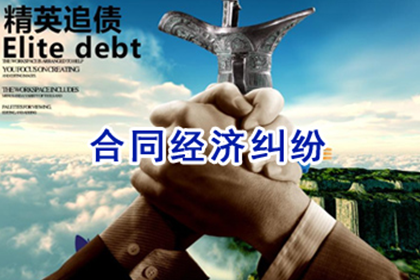 情侣共同债务被告应对策略