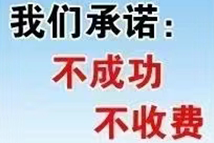 欠款不还的强制执行途径有哪些？
